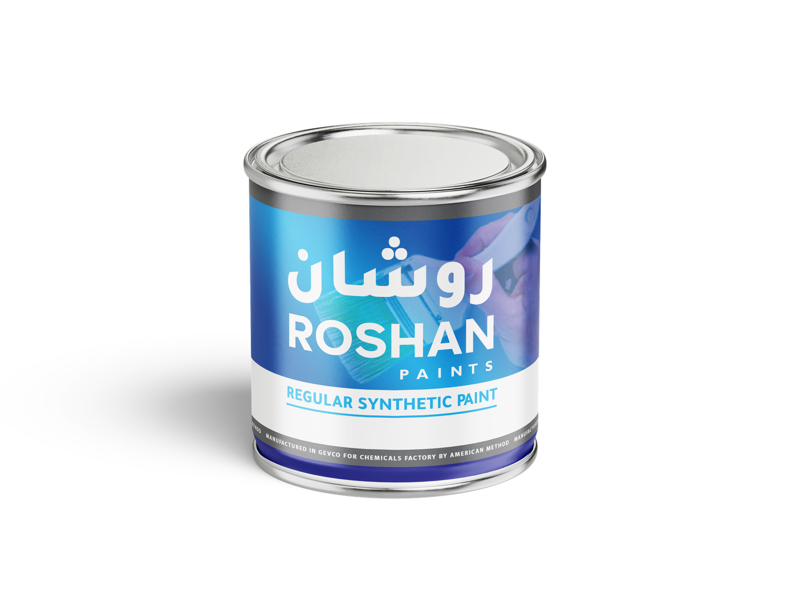 زياتي روشان